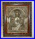 Antique-ornate-religious-Jesus-Christ-wall-silver-over-bronze-relief-plaque-art-01-cvva