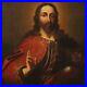 Antique-painting-religious-framework-oil-on-canvas-Christ-Salvator-Mundi-700-01-jkd