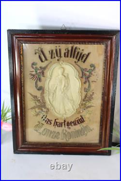 Antique religious embroidery wax mdaillon wall plaque