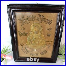 Antique religious embroidery wax saint joseph wall plaque