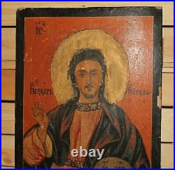 Antique religious hand painted icon Jesus Christ Pantocrator