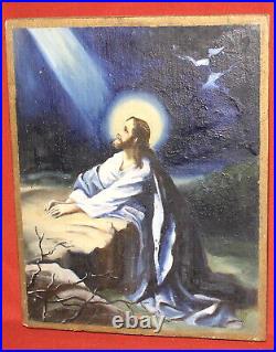 Antique religious oil painting Jesus Christ