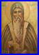 Antique-religious-oil-painting-Saint-John-of-Rila-01-aetk