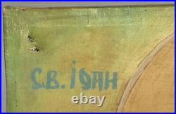 Antique religious oil painting Saint John of Rila