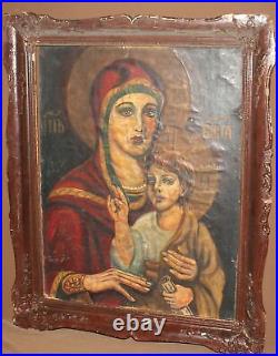 Antique religious oil painting portrait