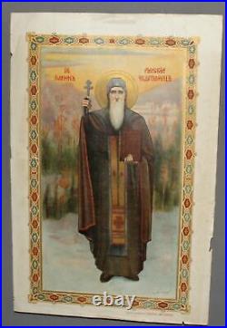 Antique religious poster / print Saint John of Rila, signed
