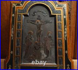 Antique religious prayer ornate desk stand silvered and leather Calvary Apostles