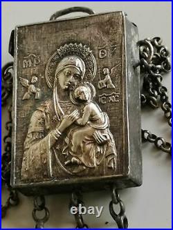 Antique religious silver box. Amulet. Muska. Reliquary. Russia. Greece