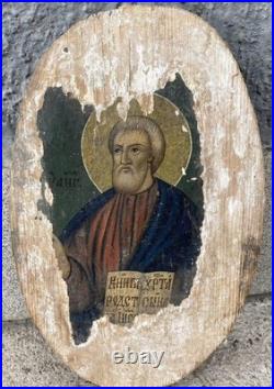 Apostle Matthew Icon 11.1x7 Religious Painting Antique Art Collectible Decor