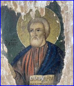 Apostle Matthew Icon 11.1x7 Religious Painting Antique Art Collectible Decor