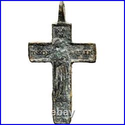 Awesome Antique St Thomas Aquinas Cross Rare 18th Century Medal Found