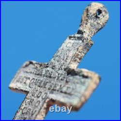 Awesome Antique St Thomas Aquinas Cross Rare 18th Century Medal Found