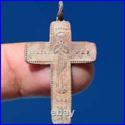 Awesome Pectoral 18th Century Crucifix Cross Antique Mater Dei Latin Inscription