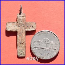 Awesome Pectoral 18th Century Crucifix Cross Antique Mater Dei Latin Inscription