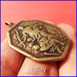 Awesome St Barbara 18th Century Medal Antique St Jerome Religious Charm Pendant