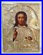 C-1900-Antique-Russian-Orthodox-Religious-Icon-Christ-Pantocrator-In-Brass-Oklad-01-wdow