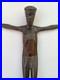 C-1950-African-Old-Master-Jesus-Christ-With-A-Crown-Of-Thorns-Antique-30-5-01-hpe