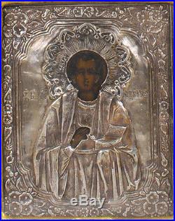 Ca 1887 ANTIQUE RUSSIAN RELIGIOUS ORTHODOX ICON PANTELEIMON IN SILVER OKLAD KIOT