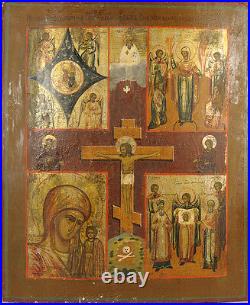 Ca1890 ANTIQUE RUSSIAN ORTHODOX ICON RELIGIOUS ART RESURRECTION MADONNA