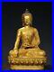 Chinese-Antique-Religious-Bronze-Gilded-Buddha-Statue-of-Bora-Tathagata-01-bee