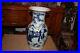 Chinese-Blue-White-Porcelain-Pottery-Vase-Religious-Scholars-Men-Elderly-Asian-01-ier