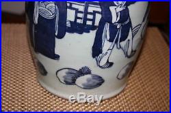 Chinese Blue & White Porcelain Pottery Vase-Religious Scholars Men Elderly-Asian
