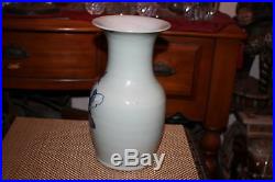 Chinese Blue & White Porcelain Pottery Vase-Religious Scholars Men Elderly-Asian