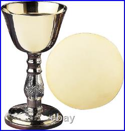 Church Gold Plated Brass Chalice & Paten, 5 Ounce, 2 Tone Antique Silver