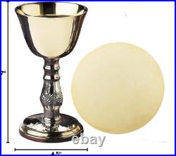 Church Gold Plated Brass Chalice & Paten, 5 Ounce, 2 Tone Antique Silver