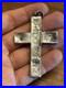 Cross-Reliquary-Chest-Strap-Solid-Silver-France-XIX-Th-Century-Religious-01-myho