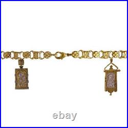 (D) Religious Gifts Limited Edition Antique Chain Gold, Jewelry Chain