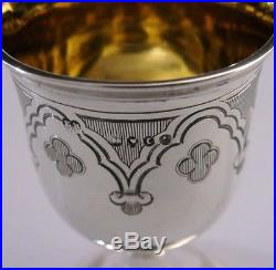 English Solid Silver Holy Communion Chalice Cup 1858 Early Religious Antique