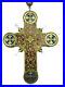 Exquisite-Chandelier-Crucifix-Cross-Church-Pendant-Religious-Ormolu-8-Lights-WOW-01-ilod