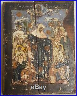 Fine Antique 18th Century Greek Orthodox Oil Painting on Board Religious Icon