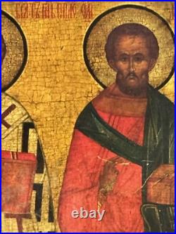 Fine Antique Christian Three Wise Men Biblical Old Religious Jesus Christ Print Fine Antique Christian Three Wise Men Biblical Old Religious Jesus Christ Print