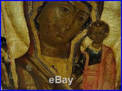 Fine Antique Mother Of God Of Kazan Virgin Mary & Child Tempera On Panel Icon