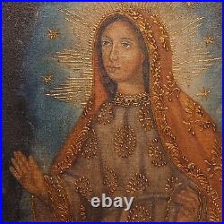 Framed Painting (Vintage), Christian Religious Icon of Saint Beatification