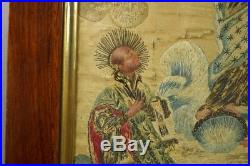 French 18th Century Religious Needlework Embroidery Picture Circa 1740