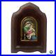 French-Antique-Miniature-Reverse-Glass-Painting-Raphael-s-Madonna-and-Child-01-cl