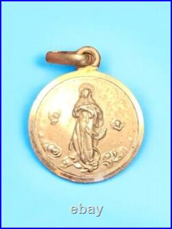 French Antique Pre 1920 Religious 14k Virgin Mary Cherubs Medal Pendant