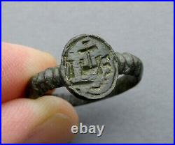 French, Antique Religious Jesuit Ring. IHS Society of Jesus Emblem. Christogram