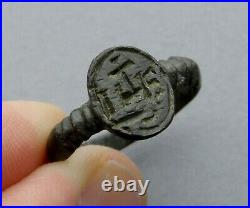 French, Antique Religious Jesuit Ring. IHS Society of Jesus Emblem. Christogram