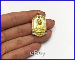 Gorgeous Antique 18K Yellow Gold and Mother of Pearl Jesus Religious Pendant