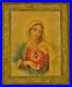 Gorgeous-Antique-French-Religious-Print-Mary-Sacred-Heart-Art-Nouveau-Frame-01-org