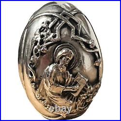 Greek Orthodox Sterling Silver Clad Ag 999 Egg Paperweight Religious Saints Halo