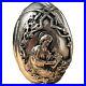 Greek-Orthodox-Sterling-Silver-Clad-Ag-999-Egg-Paperweight-Religious-Saints-Halo-01-ysfk