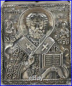 Henryk Winograd HW 999 St Nicholas Religious Silver Russian Repoussé Icon Plaque