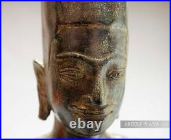 Khmer Bronze Antique Style Vishnu Bust (Cambodian) 21 cm / 8.25 h