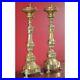 Large-Antique-Pair-Baroque-Religious-Brass-Church-Altar-Candelabras-Candlesticks-01-th
