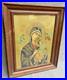Large-antique-italian-lighting-religious-icon-early-1900-s-wood-frame-01-kxdm
